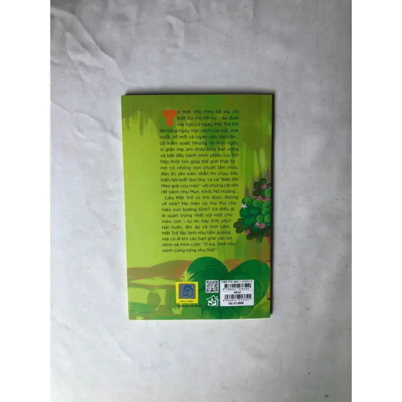 Mắt Trố - Thụy Anh 1032113