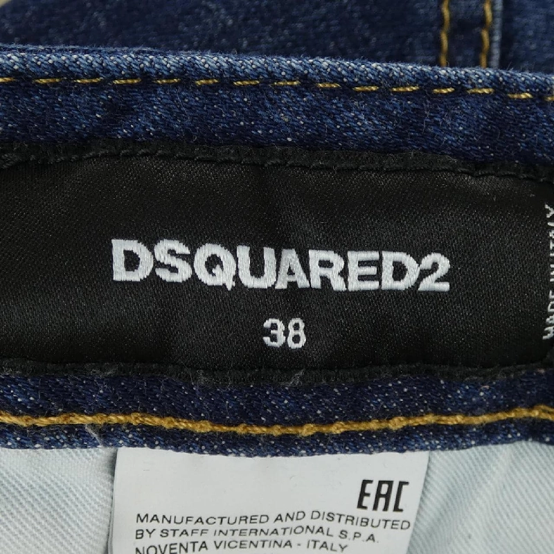 DSQUARED2 S75LA0726 Jeans - Hàng hiệu Chính hãng 817388