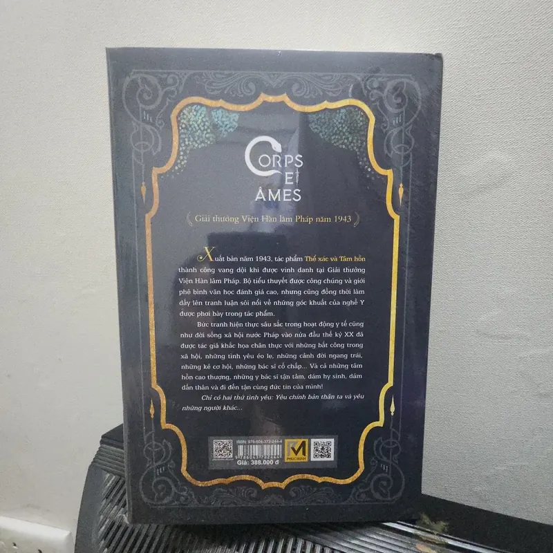 Sách Thể xác và tâm hồn của Maxence Vander Meersch mới 100% 714686