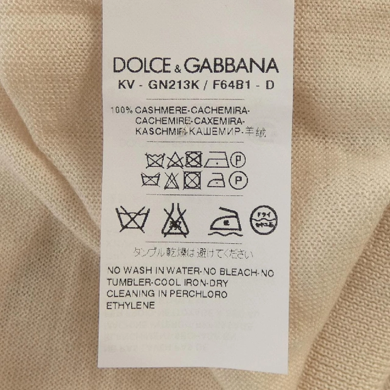 Dolce & Gabbana DOLCE&GABBANA GN213K Áo len - Hàng hiệu Chính hãng 896921