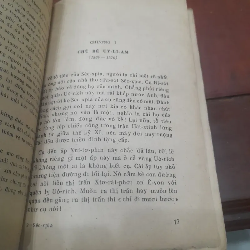 Nguyễn Đức Nam -  Lương Duy Trung, SÊC- XPIA 714606