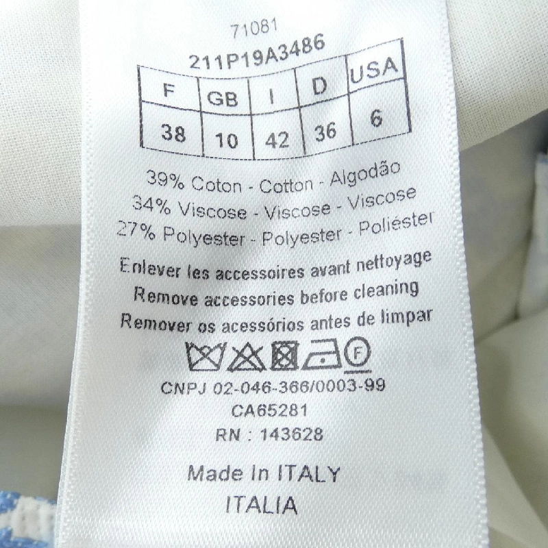 【Mã giảm giá】Quần Christian Dior 653296