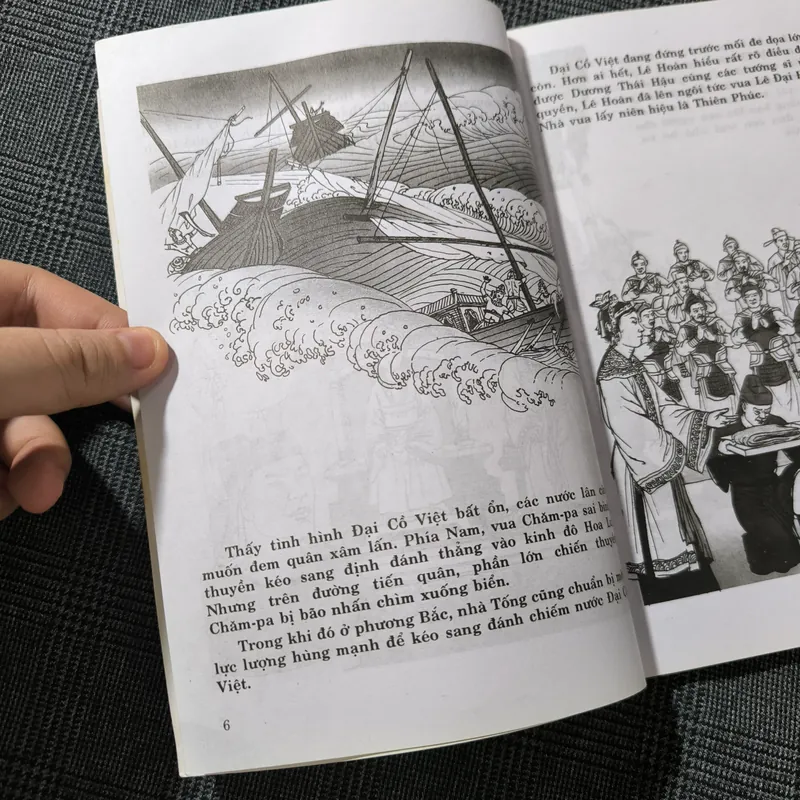 (Lịch sử Việt Nam bằng tranh) Vua Lê Đại Hành - NXB Trẻ 697756