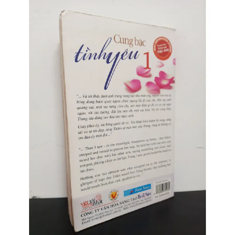 [Phiên Chợ Sách Cũ] Cung Bậc Tình Yêu 1 (Song Ngữ Việt - Anh) 0901-1 403367