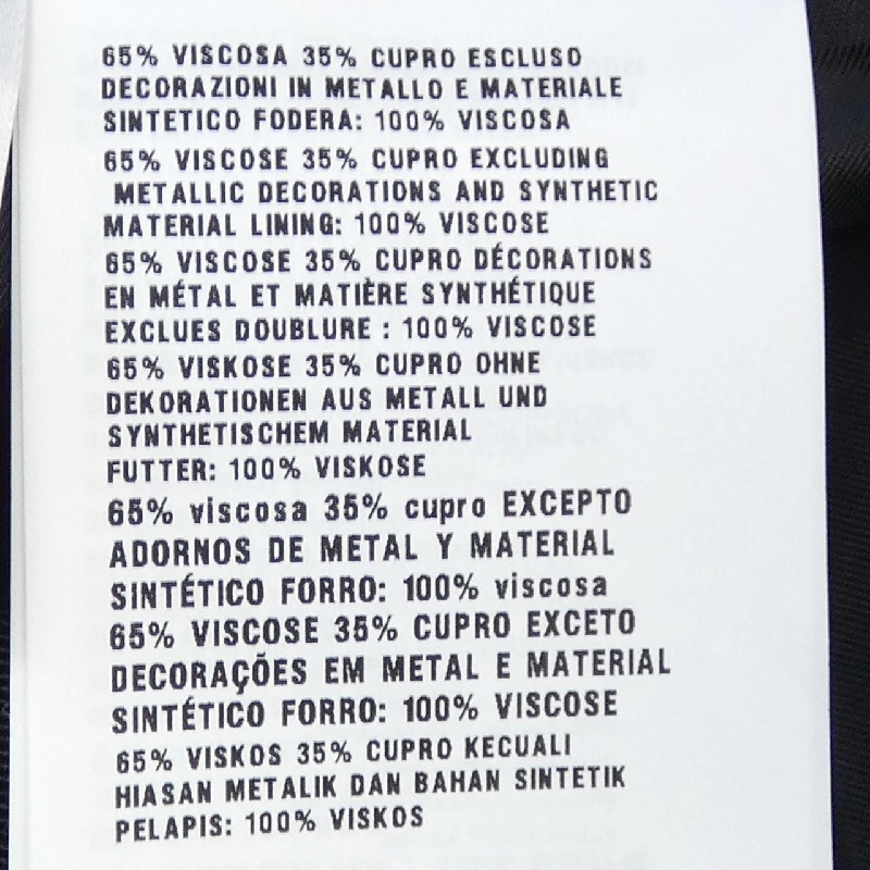 Miu Miu MIU MIU MG1636 068 Váy 646171