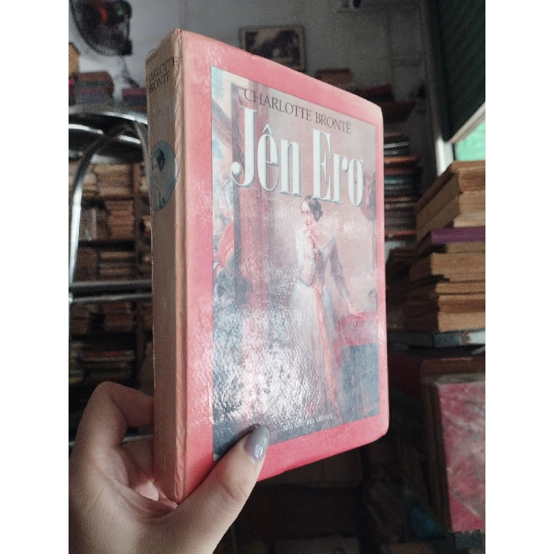 Jane Eyre - Charlotte Bronte 122602