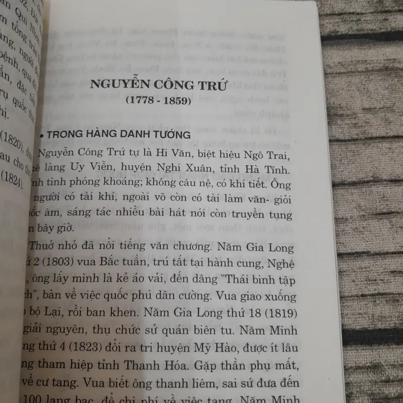 12 danh tướng triều Nguyễn. Tôn Thất Bình 601452