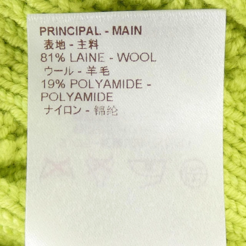 Louis Vuitton LOUIS VUITTON FAKS12OPC Áo len - Hàng hiệu Chính hãng 824490