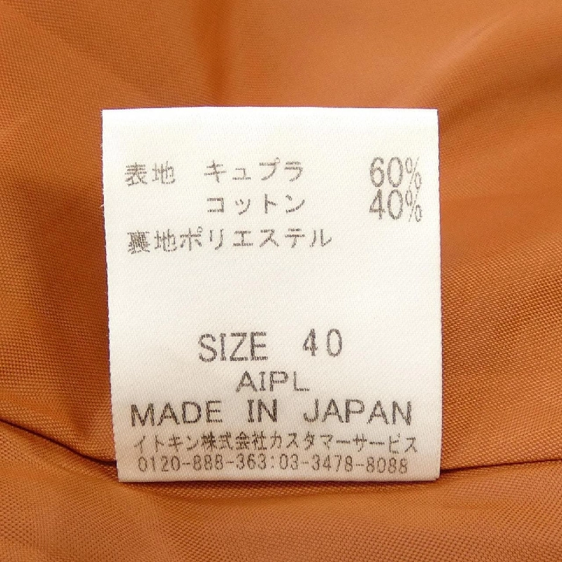 Hàng hiệu JO CO MO MO LA - Váy 817097