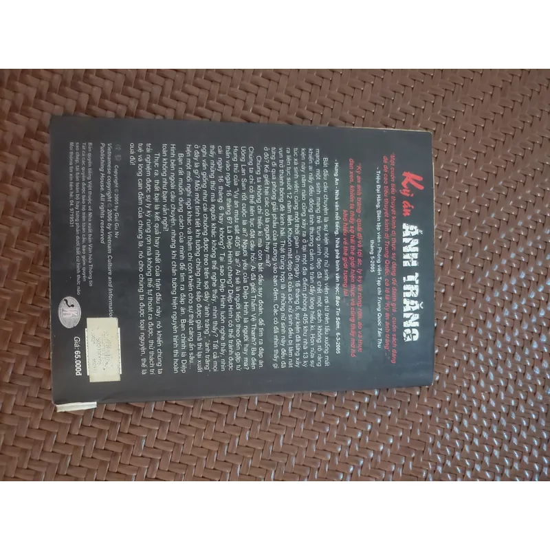 Kỳ án ánh trăng - Quỷ Cổ Nữ 1065525