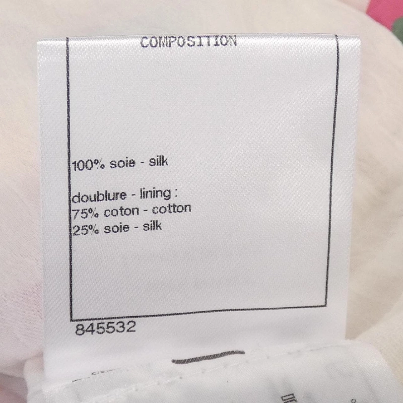 【Mã giảm giá】Áo khoác CHANEL 640074