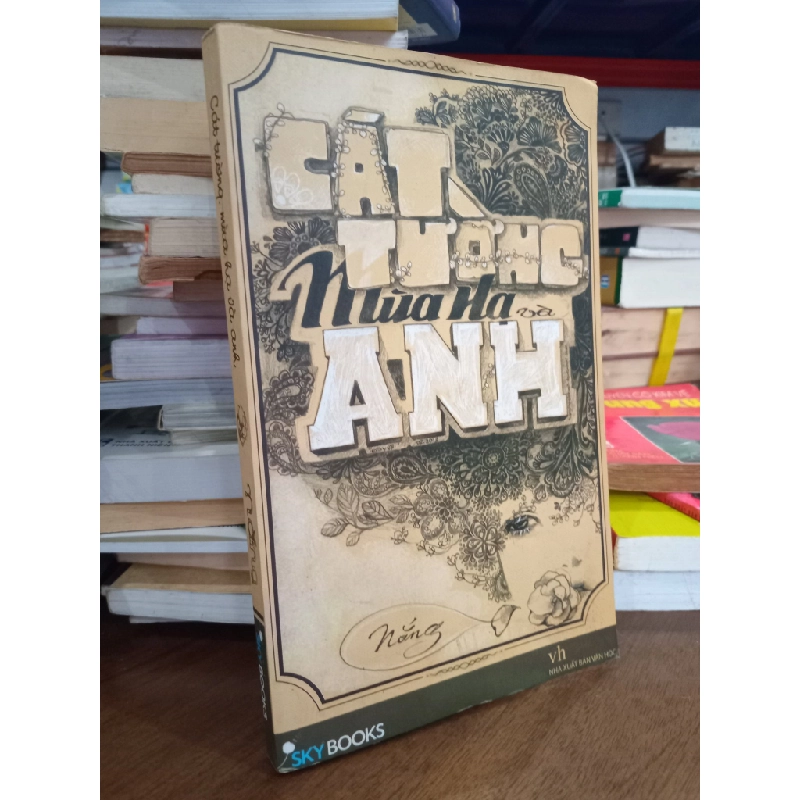 Cát tường, mùa hạ và anh - Nắng 496382