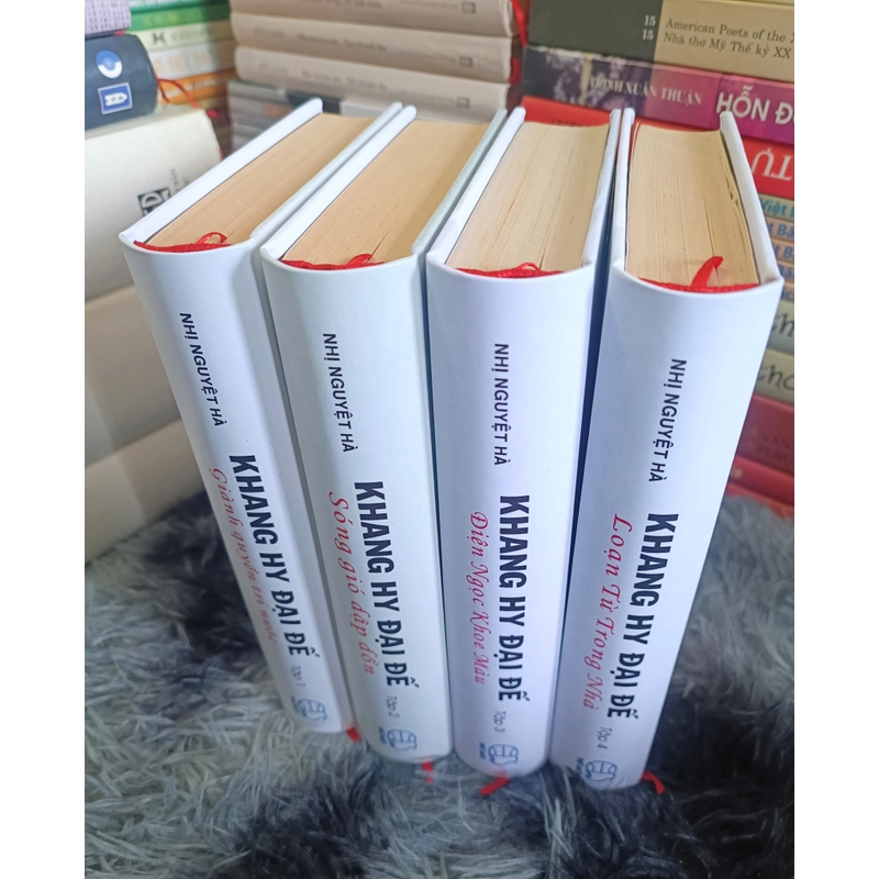 Khang Hy Đại Đế 523482