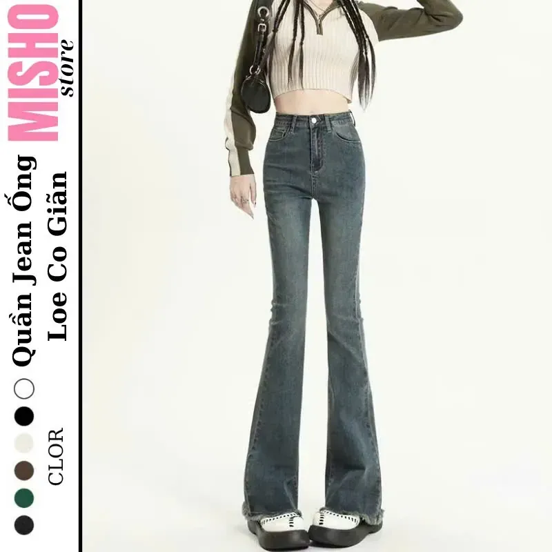 Quần jean ống loe co giãn size S 755814