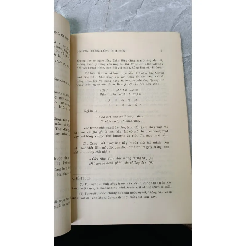 HY VĂN TƯỚNG CÔNG DI TRUYỆN - LÊ XUÂN GIÁO 748885