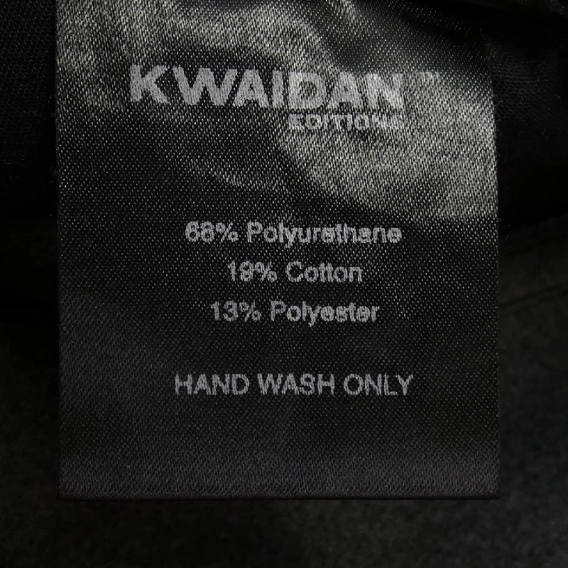 KWAIDAN EDITIONS - Quần - Hàng hiệu Authentic 892096