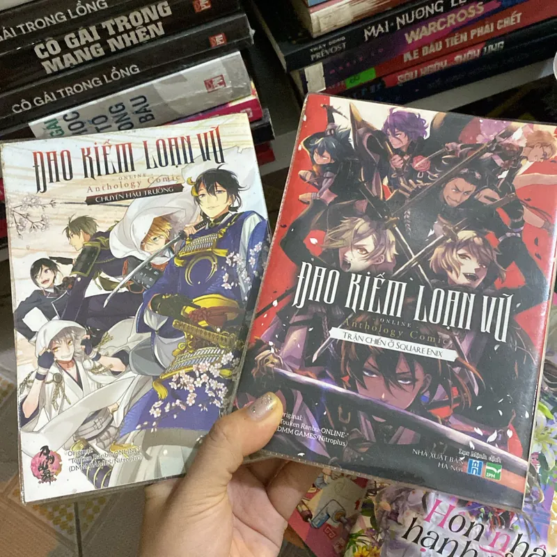 Đao kiếm loạn vũ  597805