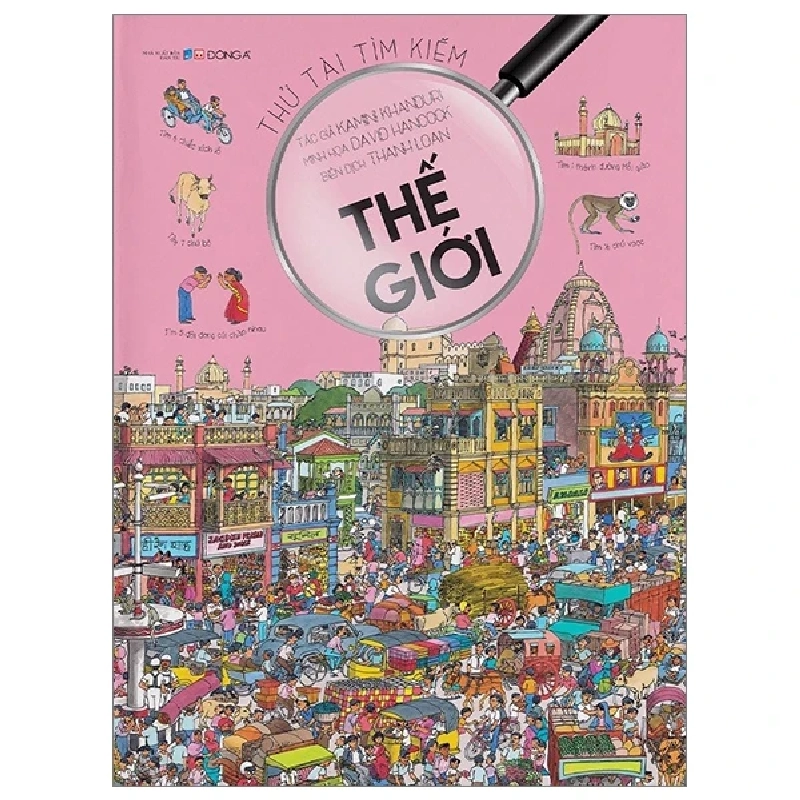 Thử Tài Tìm Kiếm - Thế Giới - Usborne (Mới 100%) Kiến thức, kỹ năng sống cho trẻ, Đông A - SÁCH ĐẠI HỌC 486733