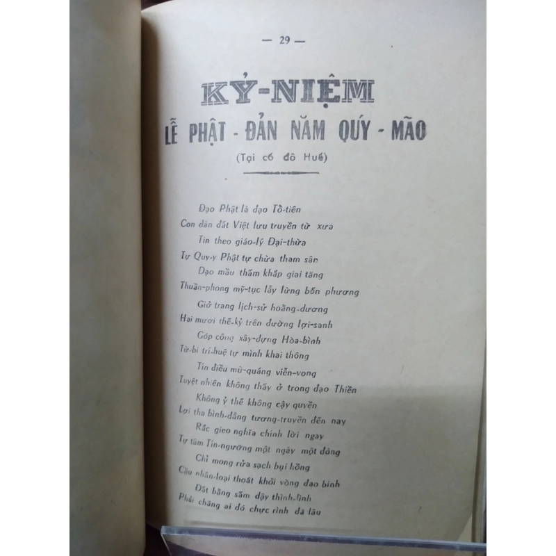 Mấy Vần Thơ Mùa Pháp Nạn 518334