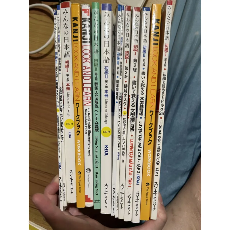 Bộ sách N5+N4  737134