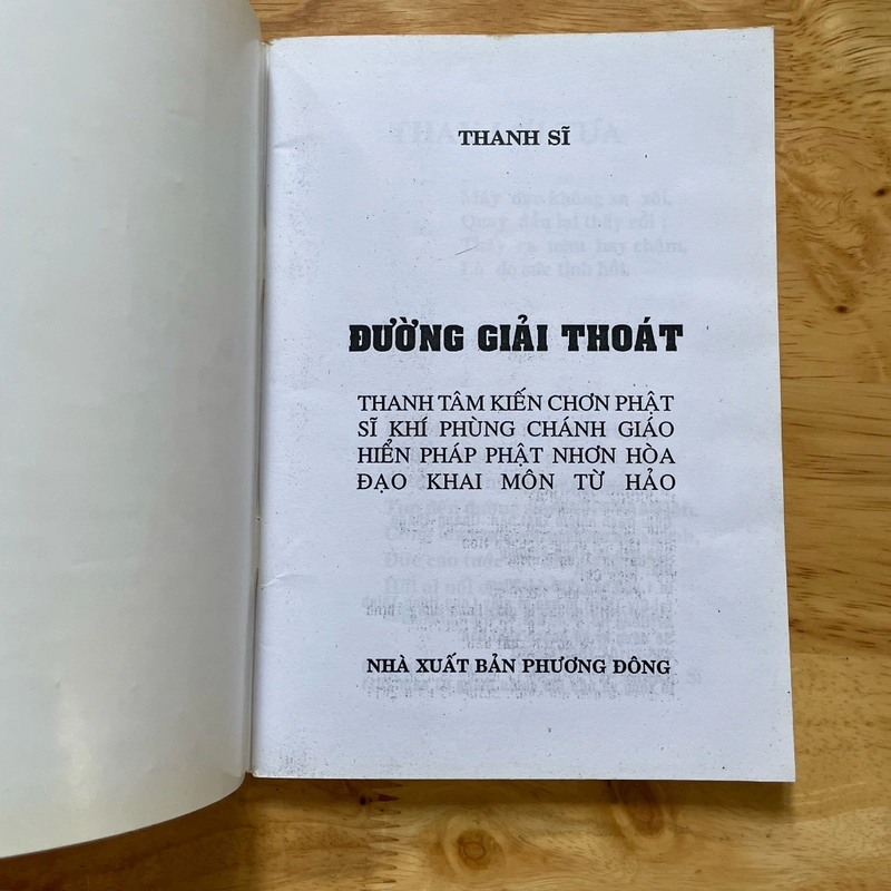 II Tựa sách: Đường Giải Thoát - Thanh Sĩ - 2011 493838