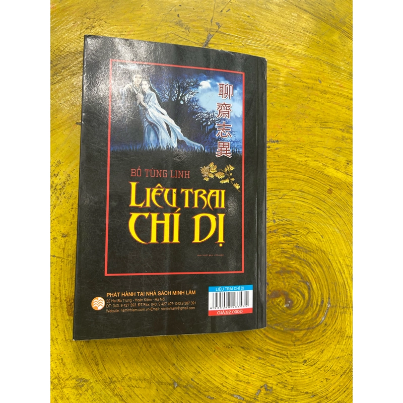 LIÊU TRAI CHÍ DỊ- BỒ TÙNG LINH 536798