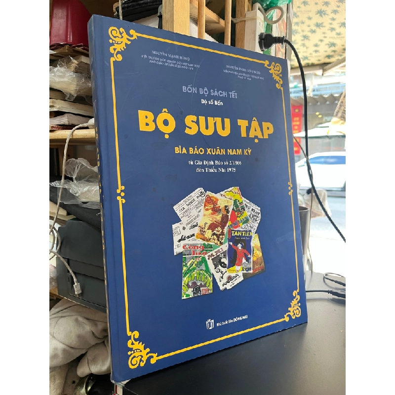 Combo Bốn bộ sách Tết - Nguyễn Mạnh Hùng (trọn bộ 4 tập) 517407
