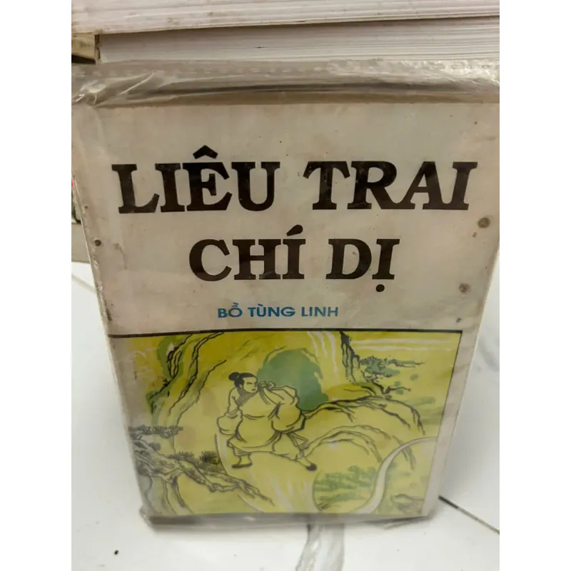 Liêu Trai Chí Dị (聊齋志異) – Bồ Tùng Linh 610179