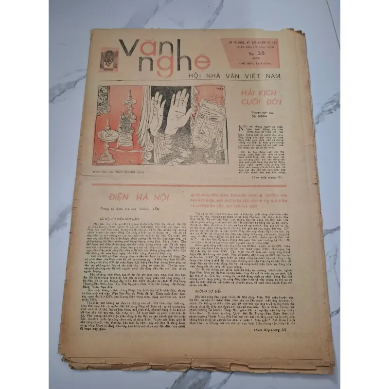 Báo Văn Nghệ số 38 (1602) - Dạ Ngân - Truyện ngắn 960104