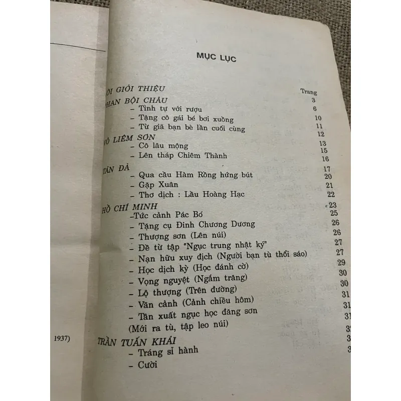 Thơ Việt Nam 1930-1945 568291