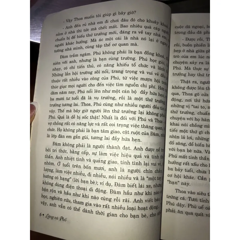 Làng và phố - Hồ Bất Khuất  1000360