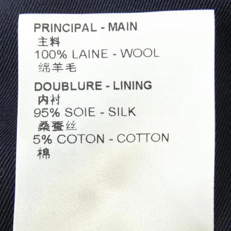 Áo khoác blazer tay mở Louis Vuitton LOUIS VUITTON FMJA08DJ4 633643