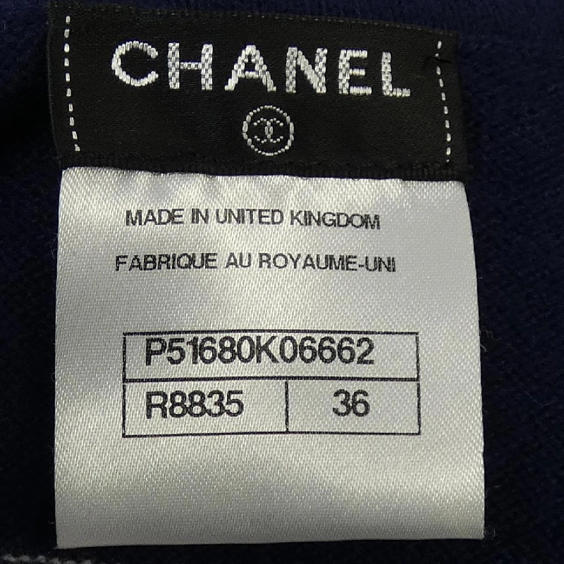 Áo khoác CHANEL P51680K06662 627558