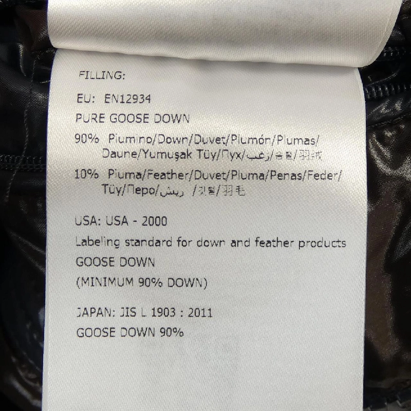 Moncler MONCLER Áo khoác lông - Hàng hiệu Chính hãng 896716