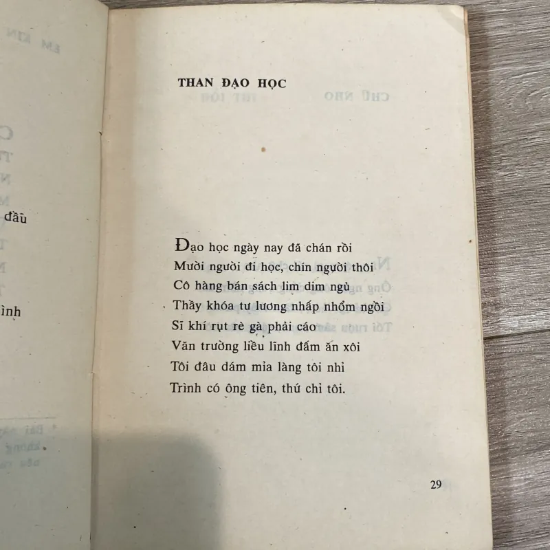 THƠ TÚ XƯƠNG (XB 1993) 753192