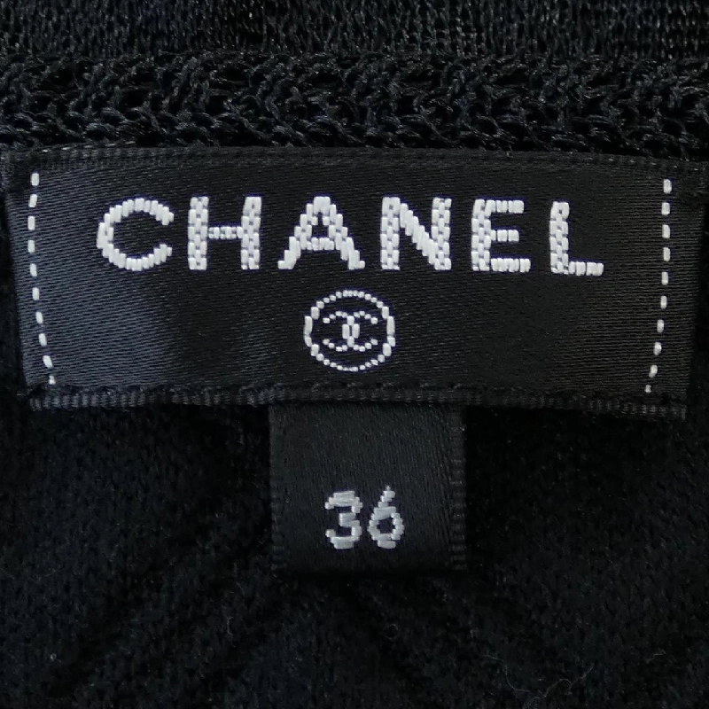 CHANEL P57008K07441 17A Áo khoác không cổ - Hàng hiệu Chính hãng 823937