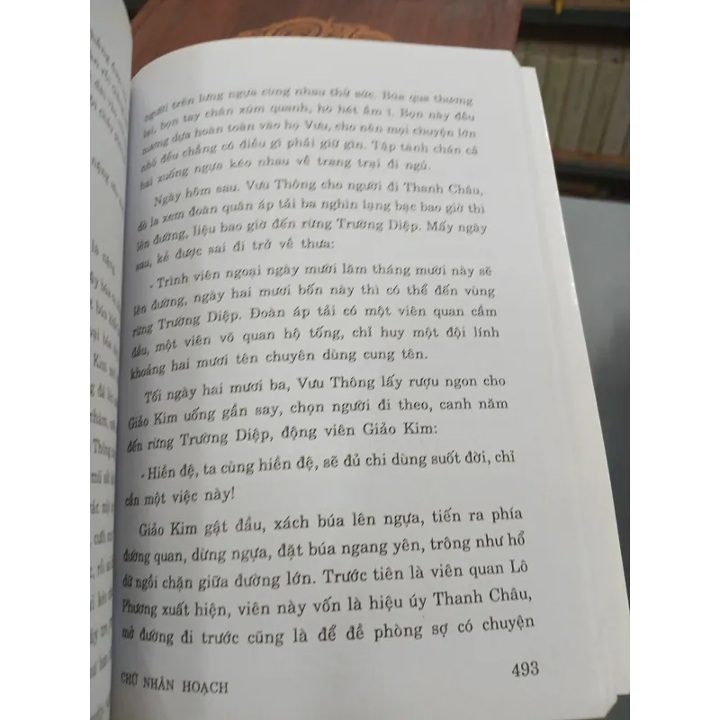 TÙY ĐƯỜNG DIỄN NGHĨA (TRỌN BỘ 4 TẬP) - CHỮ NHÂN HOẠCH 736182