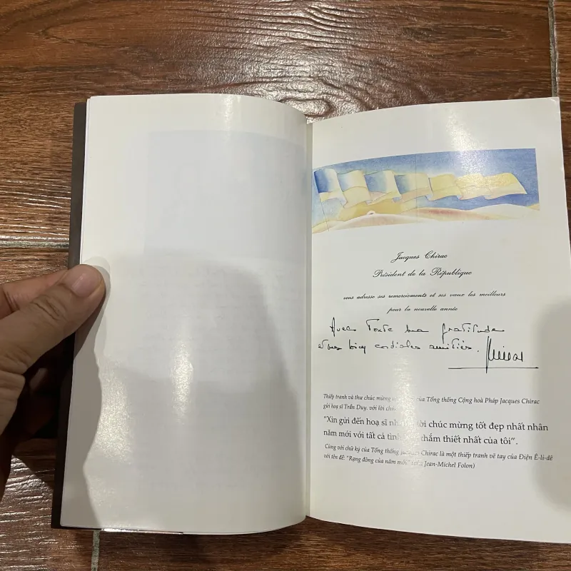 Vài suy nghĩ về nghệ thuật - Trần Duy (7) 1027777