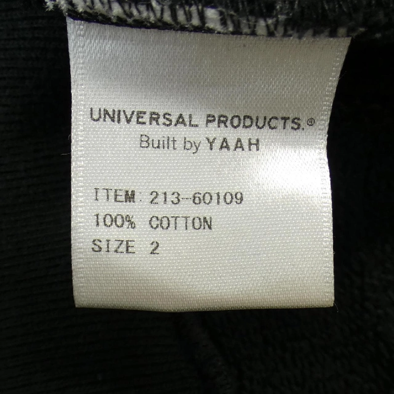 Áo khoác UNIVERSAL PRODUCTS - Hàng hiệu Authentic 899459