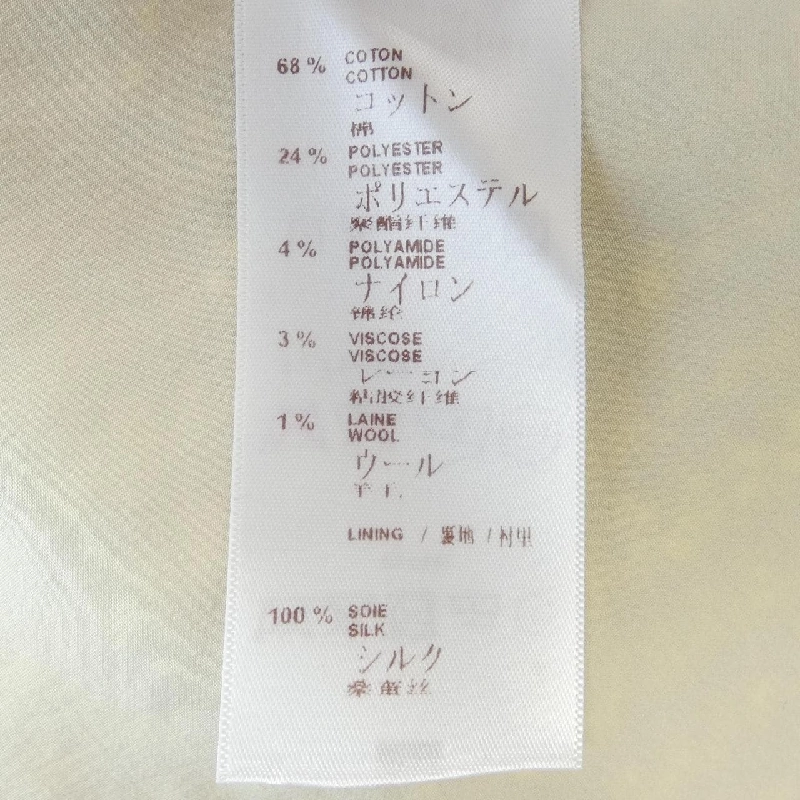 【Mã giảm giá】Váy Louis Vuitton LOUIS VUITTON 655241