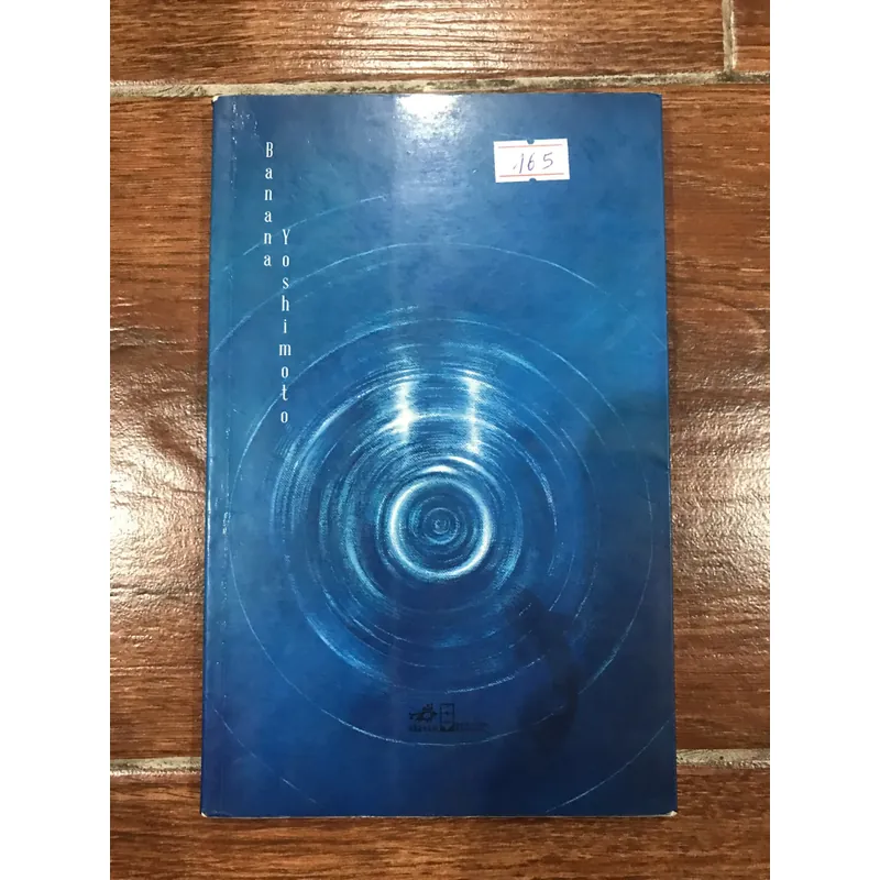 Hồ Banana Yoshimoto  (k1) 717829