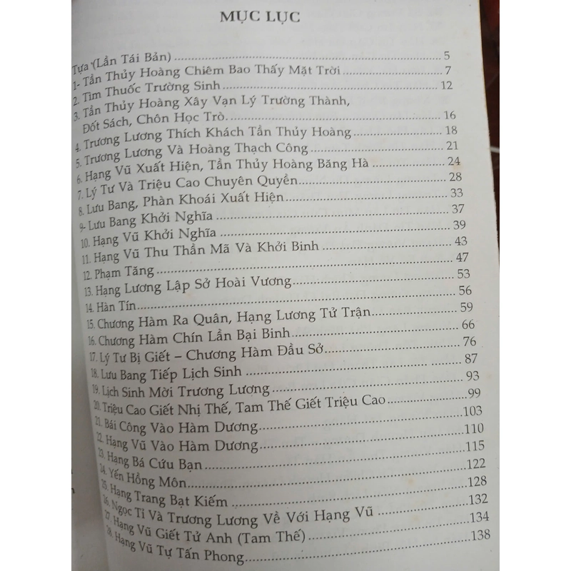 NHÂN VẬT HÁN SỞ - NGÔ NGUYÊN PHI 545149
