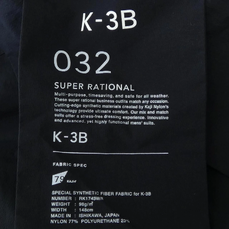 K-3B Shirt - Hàng hiệu Authentic 896346
