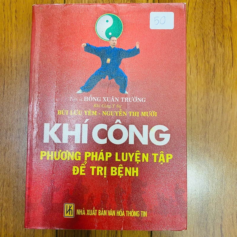 Khí công - phương pháp luyện tập để trị bệnh #TAKE 383304