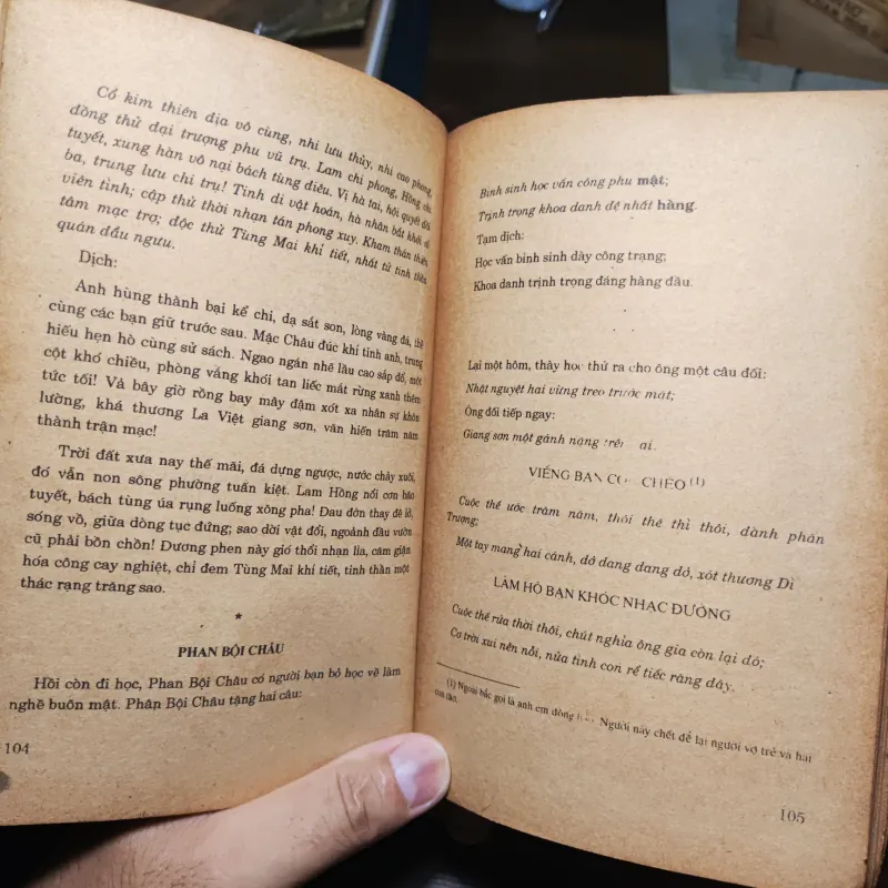 Câu Đối Việt Nam - Phong Châu 1023257