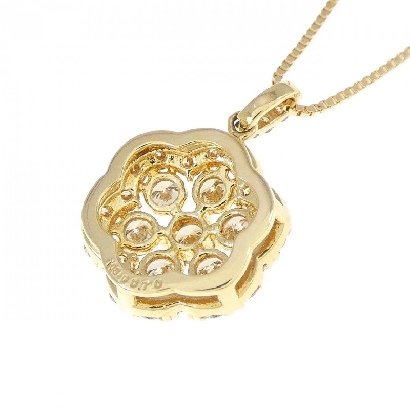 Dây chuyền kim cương K18YG 0.70CT - Hàng hiệu Chính hãng 861149