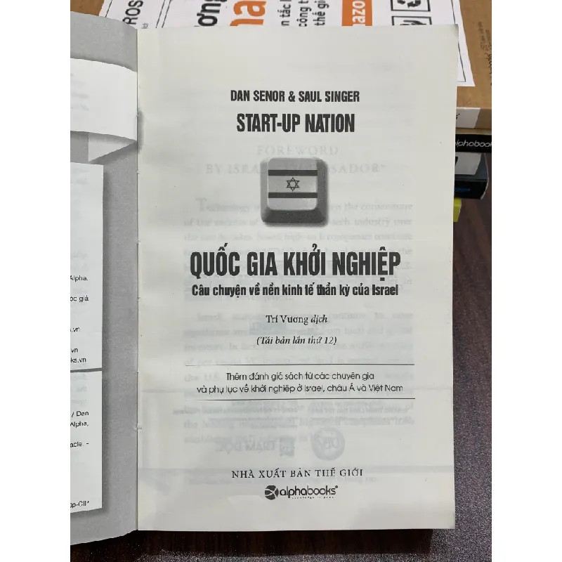 Quốc gia khởi nghiệp – Dan Senor & Saul Singer 538312