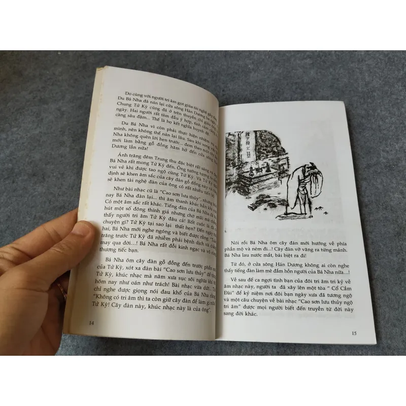 NHỮNG TÌNH CẢM VĨNH HẰNG 718938