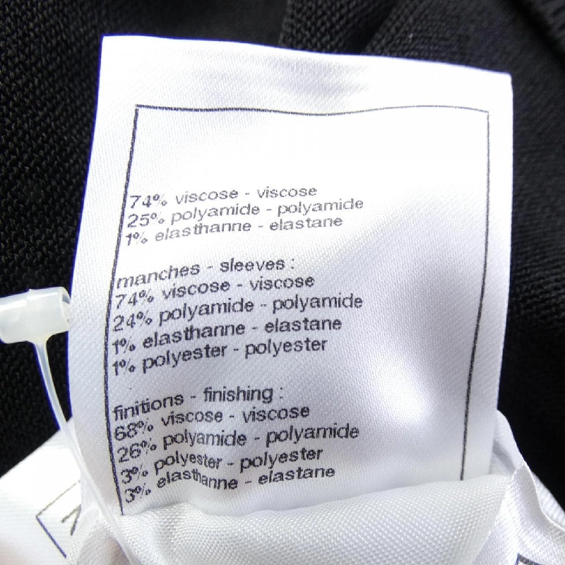 Áo khoác cardigan CHANEL LOOK57 P77861K11237 628844