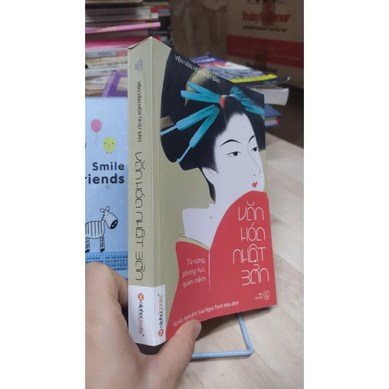 Sách: Văn Hoá Nhật Bản - TG: Vũ Hữu Nghị dịch (A2) 1025776